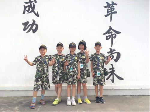 是的，我们还没有毕业