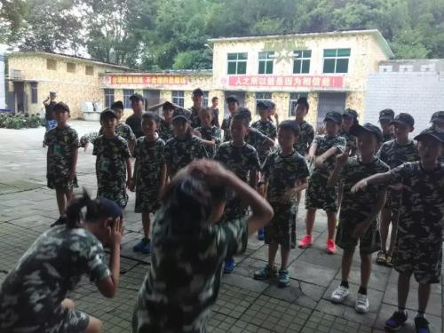 儿童心理健康教育--广州国学夏令营培训班
