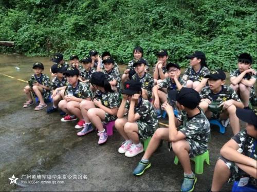 十三岁的孩子怎么教育