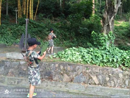 同学之间应该怎么和睦相处?