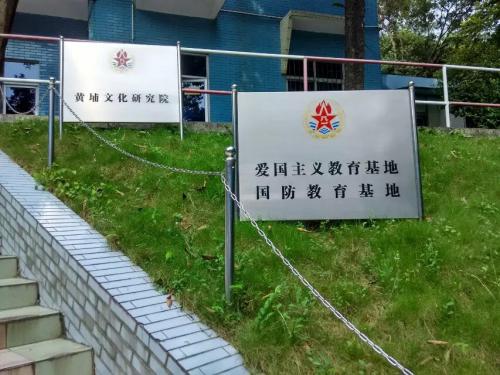 2万五千里长征:红军最后一根皮带
