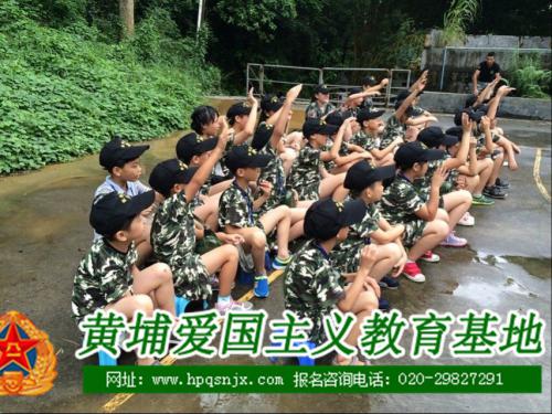 自我提高修养与魅力的大学生