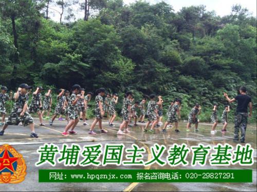 广东青少年特色科学素质教育