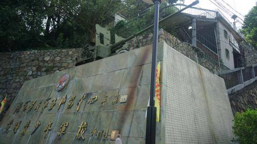 怎么正确对待孩子的调皮行为