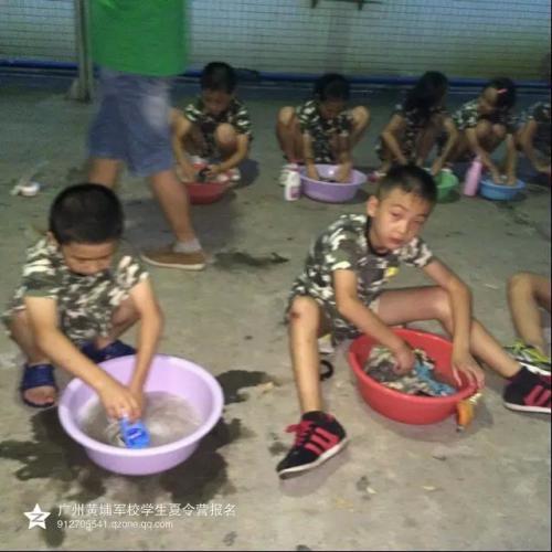 启蒙教育《用上所有的力量》