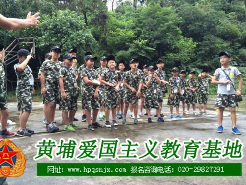 启蒙教育--国学班之《孝经》