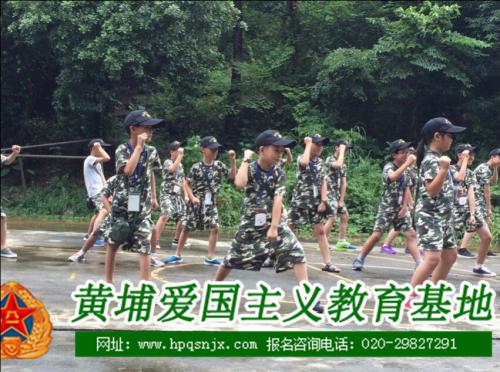 家长教育孩子都用些什么方法呢?