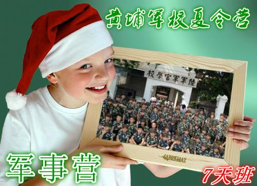 我是小人物,我为自己代言